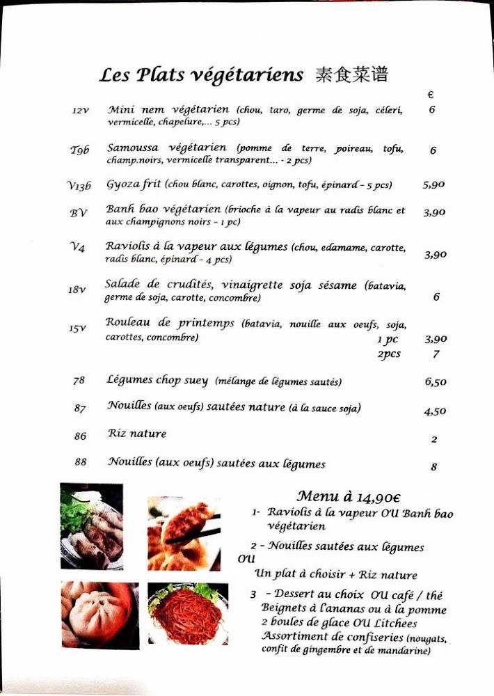 Le Royal - Menu Image 1
