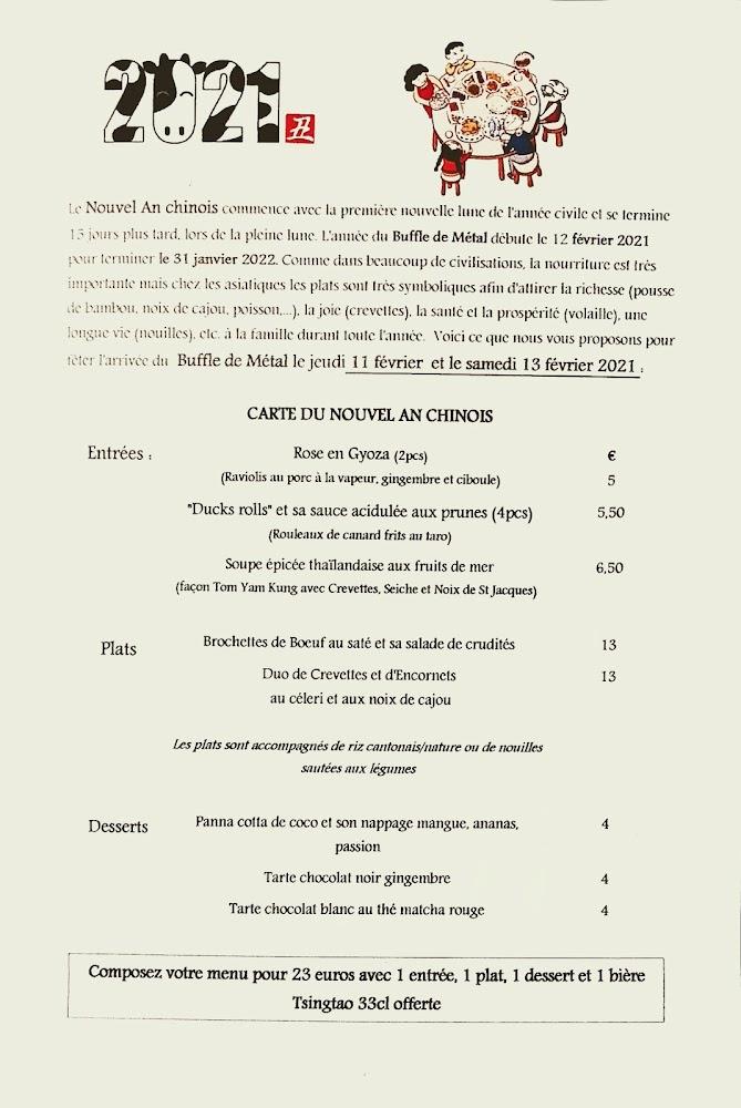 Le Royal - Menu Image 2